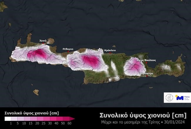 μετεο χαρτες