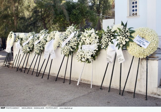 ΜΑΡΙΣΣΑ ΛΑΙΜΟΥ ΚΗΔΕΙΑ
