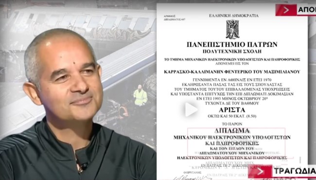 Εικόνα