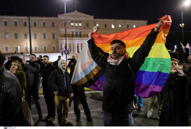 To ΣτΕ καλείται να κρίνει την πρώτη προσφυγή κατά του γάμου ομόφυλων ζευγαριών
