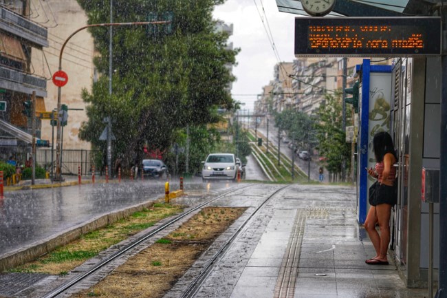 βροχή σταση