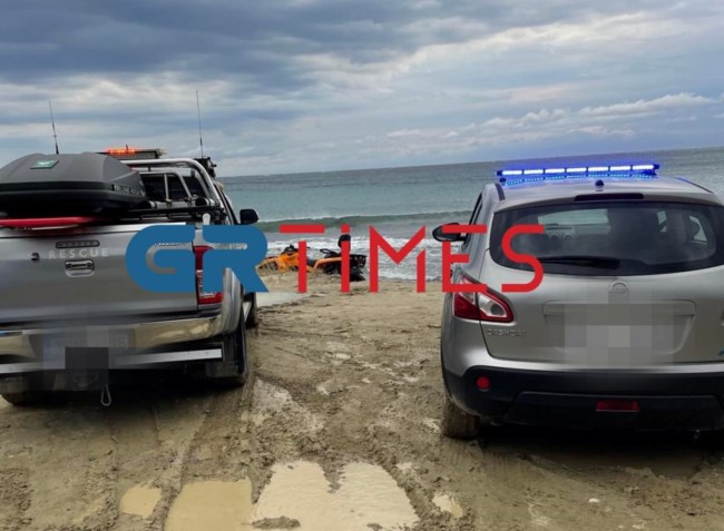 ΧΑΛΚΙΔΙΚΗ ΑΓΝΟΟΥΜΕΝΟΙ