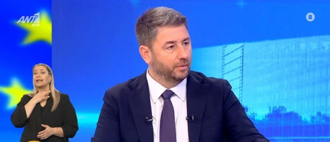 Νίκος Ανδρουλάκης