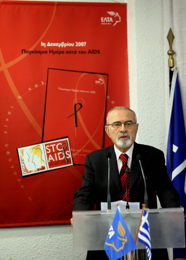 Άγγελος Μπρατάκος