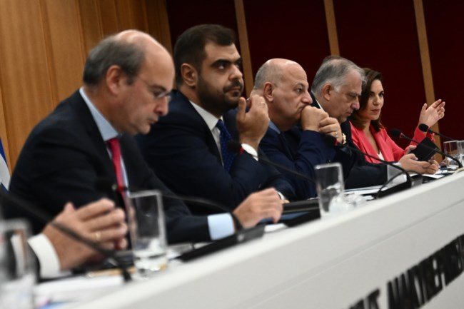 Συνέντευξη Τύπου