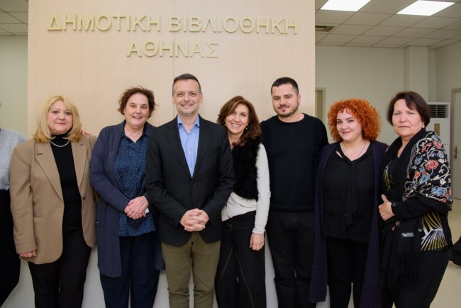 Χάρης Δούκας