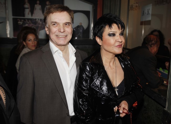 μαρινοσ μπαλανικα