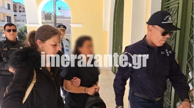 Ζάκυνθος μητέρα κακοποίηση
