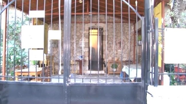 ΕΚΚΛΗΣΙΑ ΝΑΡΚΩΤΙΚΑ