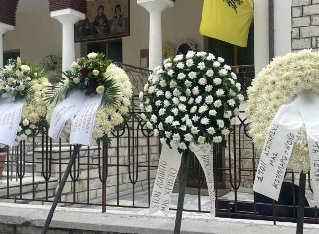 ΚΗΔΕΙΑ ΟΡΕΙΒΑΤΗ