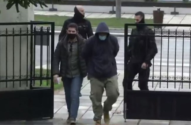 συζυγος