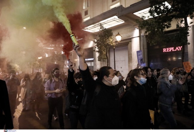 Συγκέντρωση στο Σύνταγμα