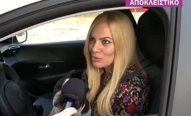 ΙΩΑΝΝΑ ΜΑΛΕΣΚΟΥ