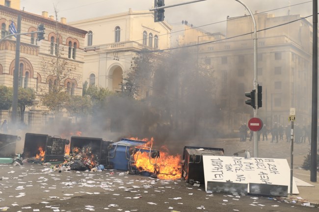 ΕΠΕΙΣΟΔΙΑ ΑΘΗΝΑ