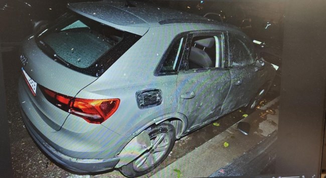 ΝΤΙΣΚΟ ΙΛΙΣΙΑ ΕΚΡΗΞΗ