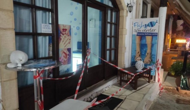 ΠΑΝΟΡΜΟΣ ΔΟΛΟΦΟΝΙΑ