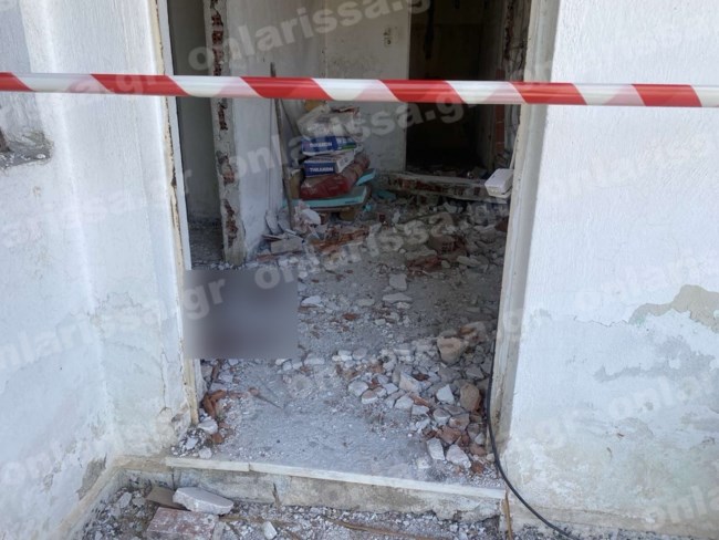 ΦΑΡΣΑΛΑ 19ΧΡΟΝΟΣ