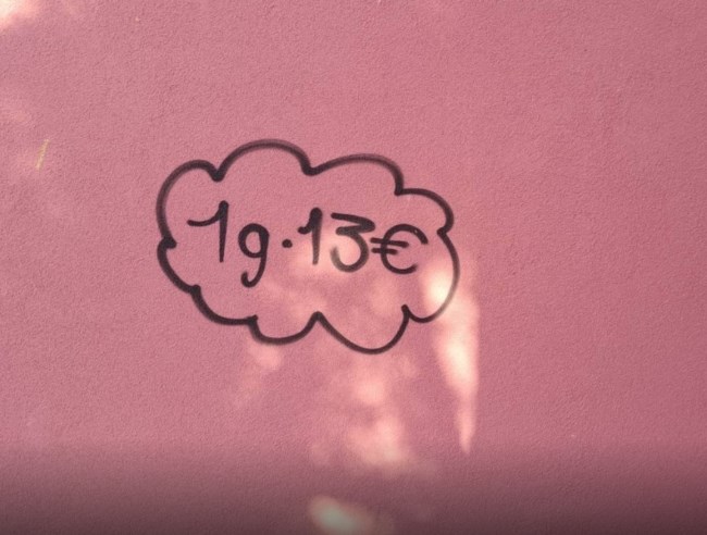 Πάτρα: Αποκαλυπτικές εικόνες από τη διακίνηση ναρκωτικών σε σχολείο - Πώς δρούσε η εγκληματική οργάνωση