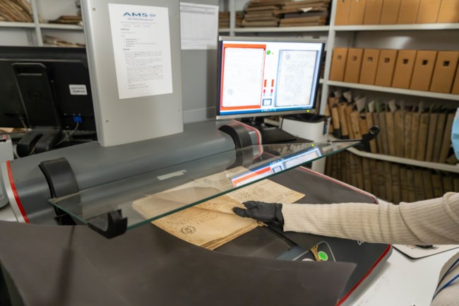 ΑΡΧΕΙΑ ΤΟΥ ΚΡΑΤΟΥΣ