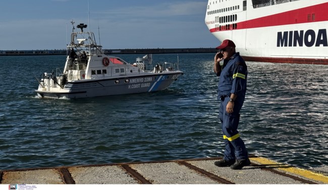 ΝΕΚΡΟΣ ΗΡΑΚΛΕΙΟ