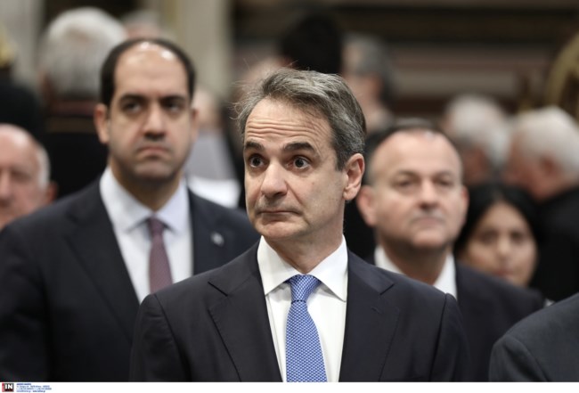 ΜΗΤΣΟΤΑΚΗΣ