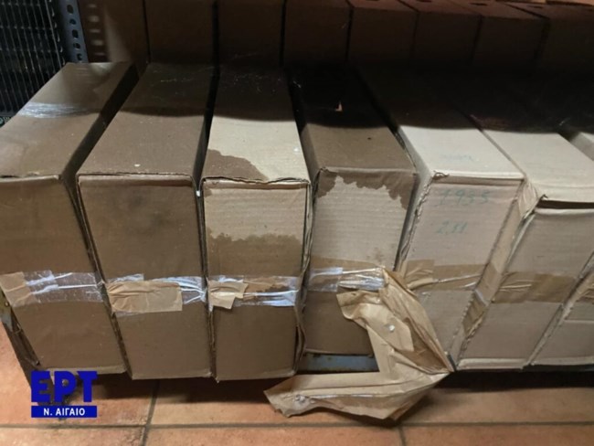 Ρόδος: Φθορές στα Γενικά Αρχεία του Κράτους - Πλημμύρισε χώρος με πολύτιμους φακέλους