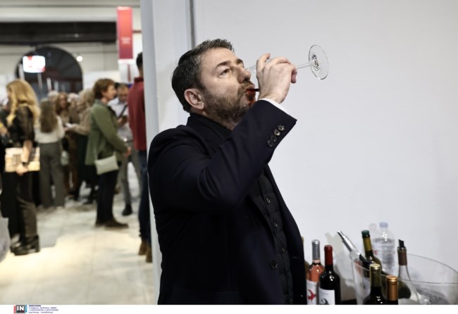 Ανδρουλακης