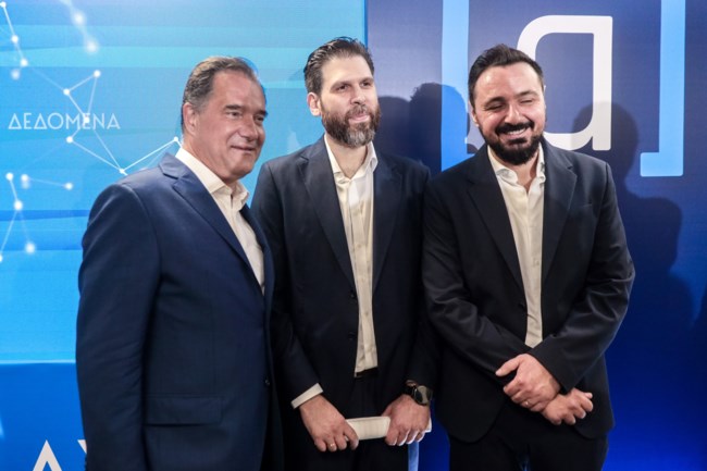 ΟΜΑΔΑ ΑΛΗΘΕΙΑΣ