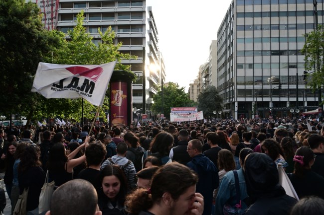Κυκλοφοριακές ρυθμίσεις στο κέντρο της Αθήνας - Πορεία διαμαρτυρίας των εργαζομένων της ΛΑΡΚΟ [εικόνες]