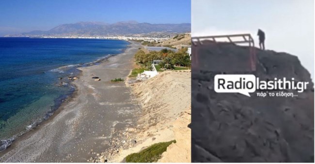 Ιεράπετρα: Στο χείλος του γκρεμού ο 54χρονος γυναικοκτόνος - Απειλεί να αυτοκτονήσει [εικόνες - βίντεο]
