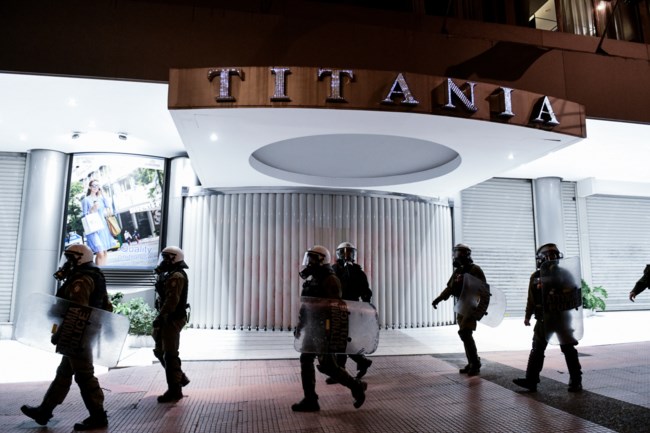 Επέτειος Γρηγορόπουλου