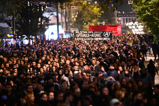 Πορεία για Γρηγορόπουλο