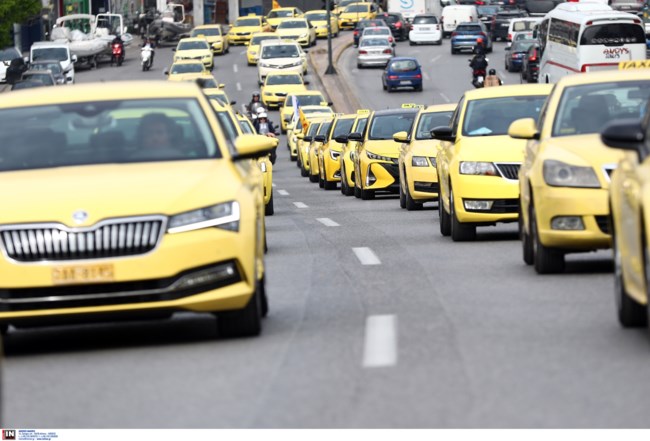 ΑΠΕΡΓΙΑ ΤΑΞΙ