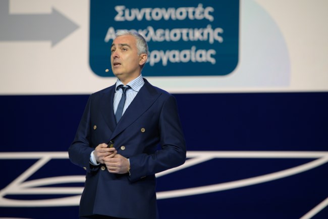 ALLIANZ ΣΥΝΕΔΡΙΟ
