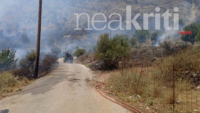 Φωτιά Κρήτη