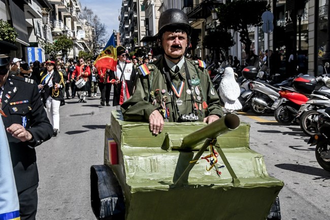 πατρα