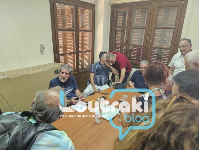 Λουτράκι ΔΕΥΑ