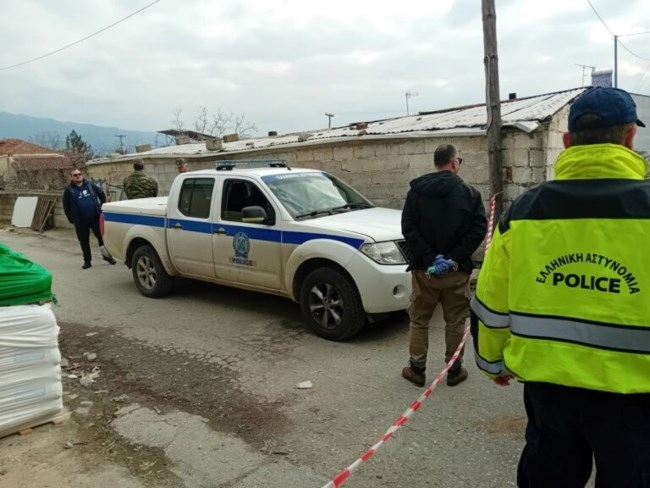 λάρισα