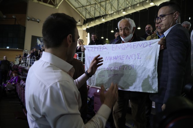 ΣΥΝΕΔΡΙΟ ΣΥΡΙΖΑ