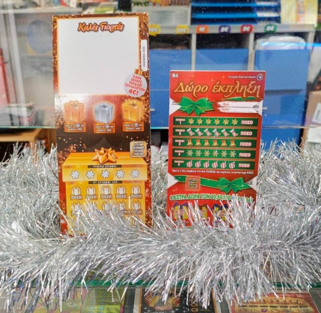 ΣΚΡΑΤΣ ΔΩΡΑ