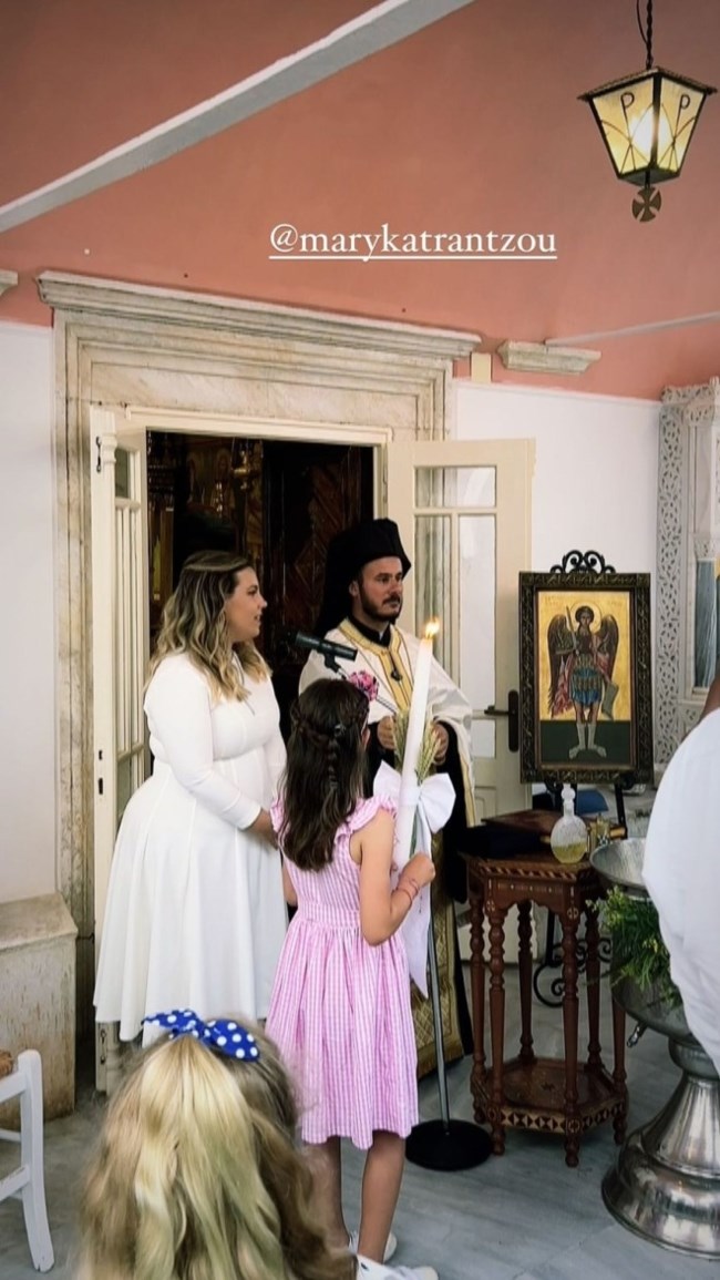 Μαίρη Κατράντζου