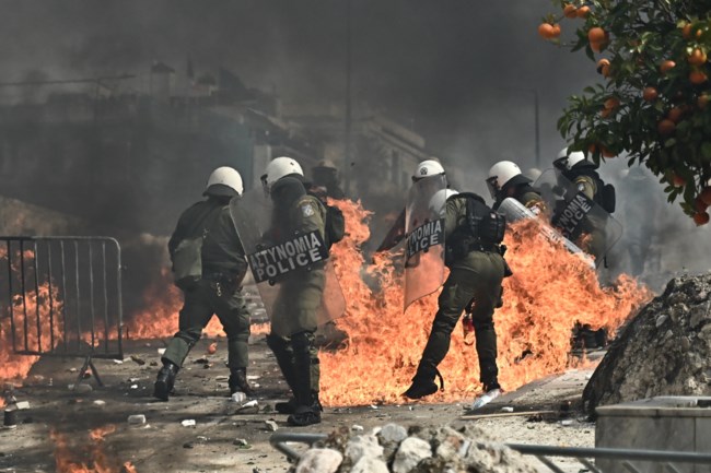 ΕΠΕΙΣΟΔΙΑ ΑΘΗΝΑ