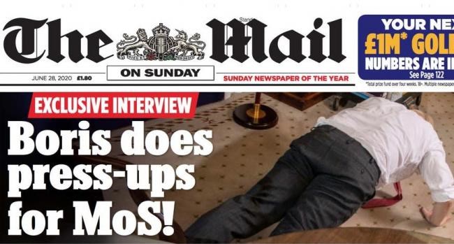 Μπόρις Τζόνσον Πους Απς