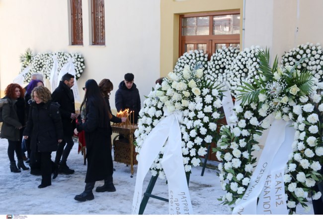 ΚΗΔΕΙΑ ΦΑΝΤΟΜ ΤΣΙΤΛΑΚΙΔΗΣ