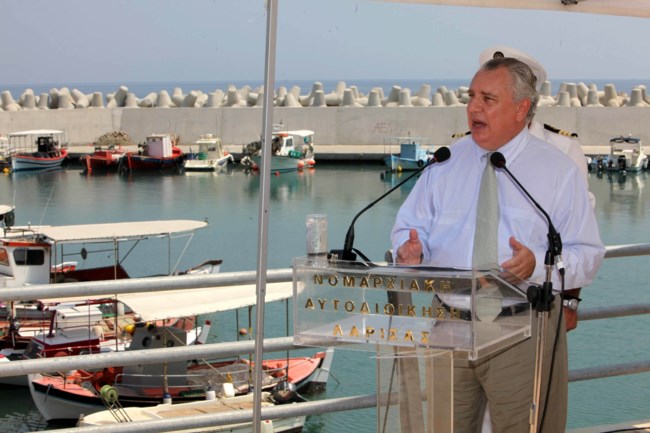 παπαληγουρας