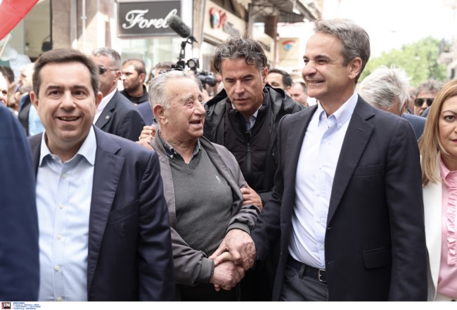 Κυριάκος Μητσοτάκης