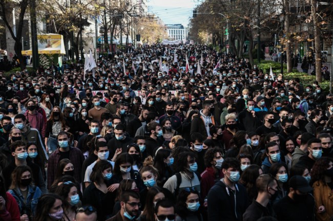 Πανεκαπιδευτικό συλλαλητήριο - Αθήνα