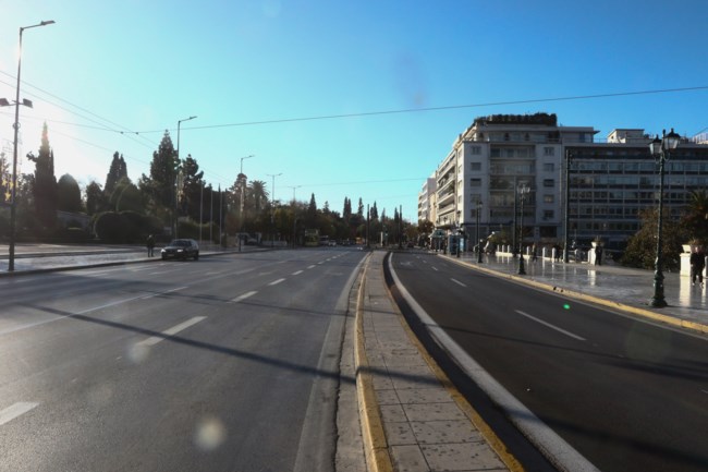 ΑΘΗΝΑ ΧΡΙΣΤΟΥΓΕΝΝΑ