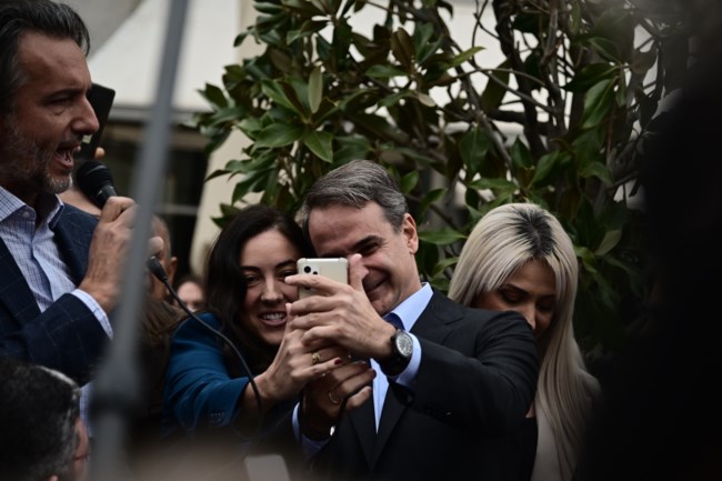 Κυριάκος Μητσοτάκης