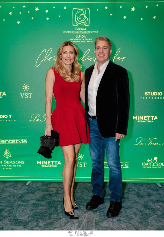 Η Μαριέττα Χρουσαλά και ο Λέων Πατίτσας σε μία λαμπερή εμφάνιση - Στο πλευρό των παιδιών της ΕΛΠΙΔΑΣ